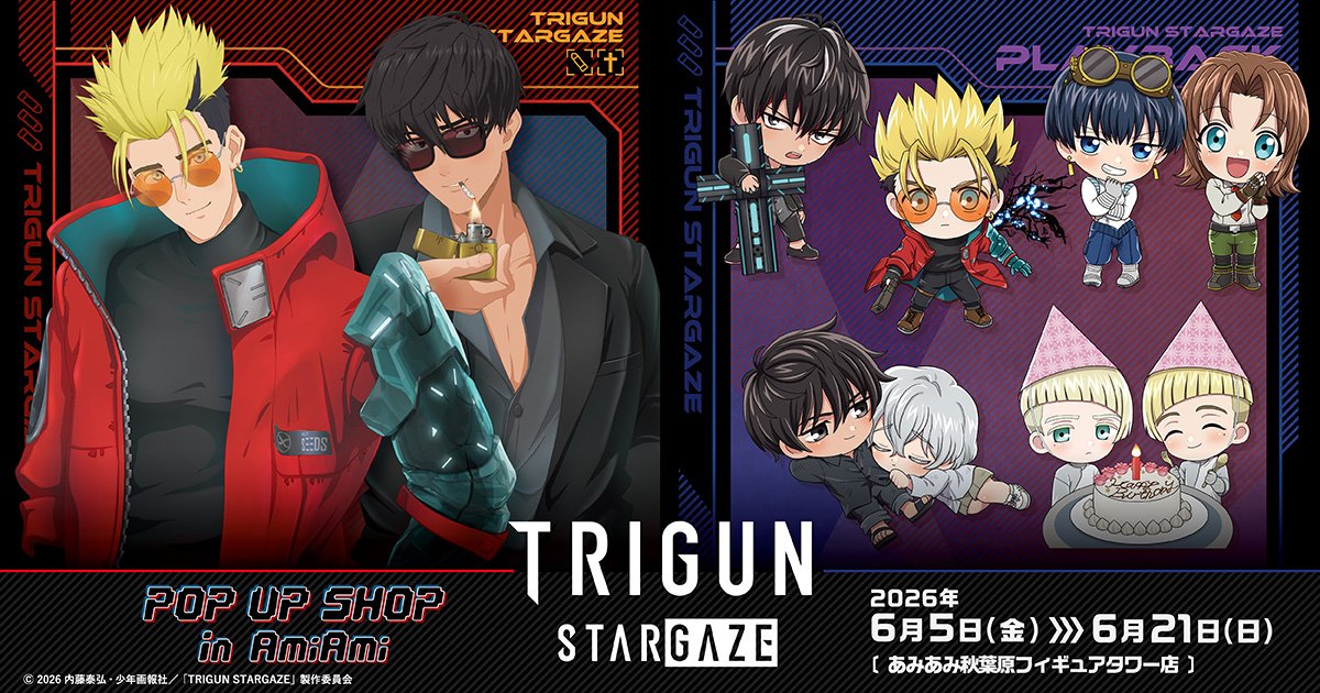 d*7様 TRIGUN STARGAZE POP UP SHOP トライガン ヴ TRIGUN STARGAZE POP UP SHOP in AmiAmi | あみあみ実店舗サイト